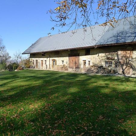 Отель Le Pre Aux Clercs Trevignin Экстерьер фото